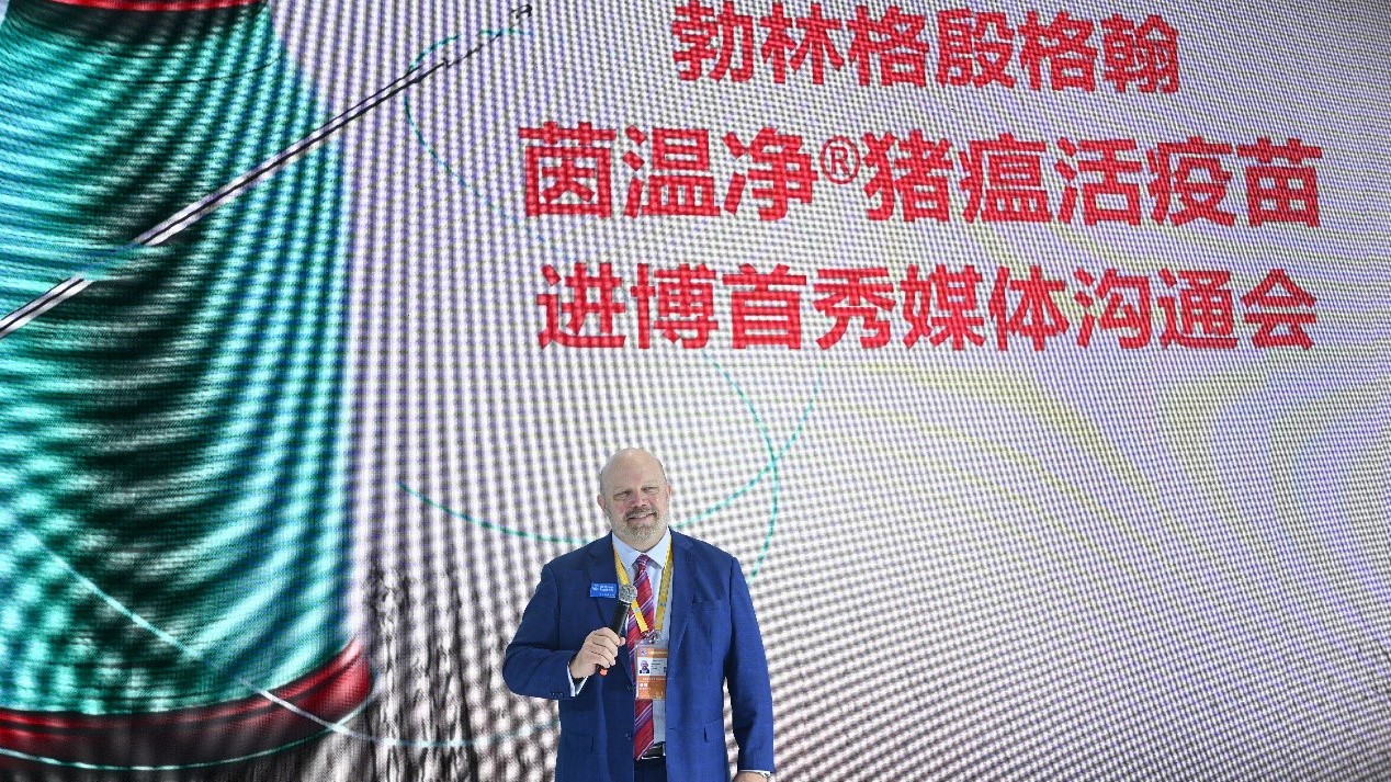 中国经验全球智慧猪瘟解决方案 中国经验全球智慧猪瘟解决方案
