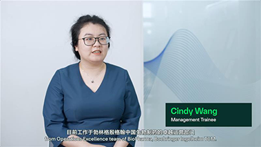 Cindy-Wang