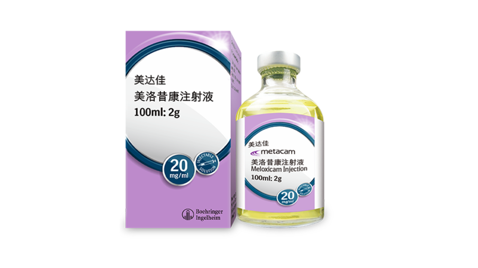 美达佳-牛 美达佳-牛