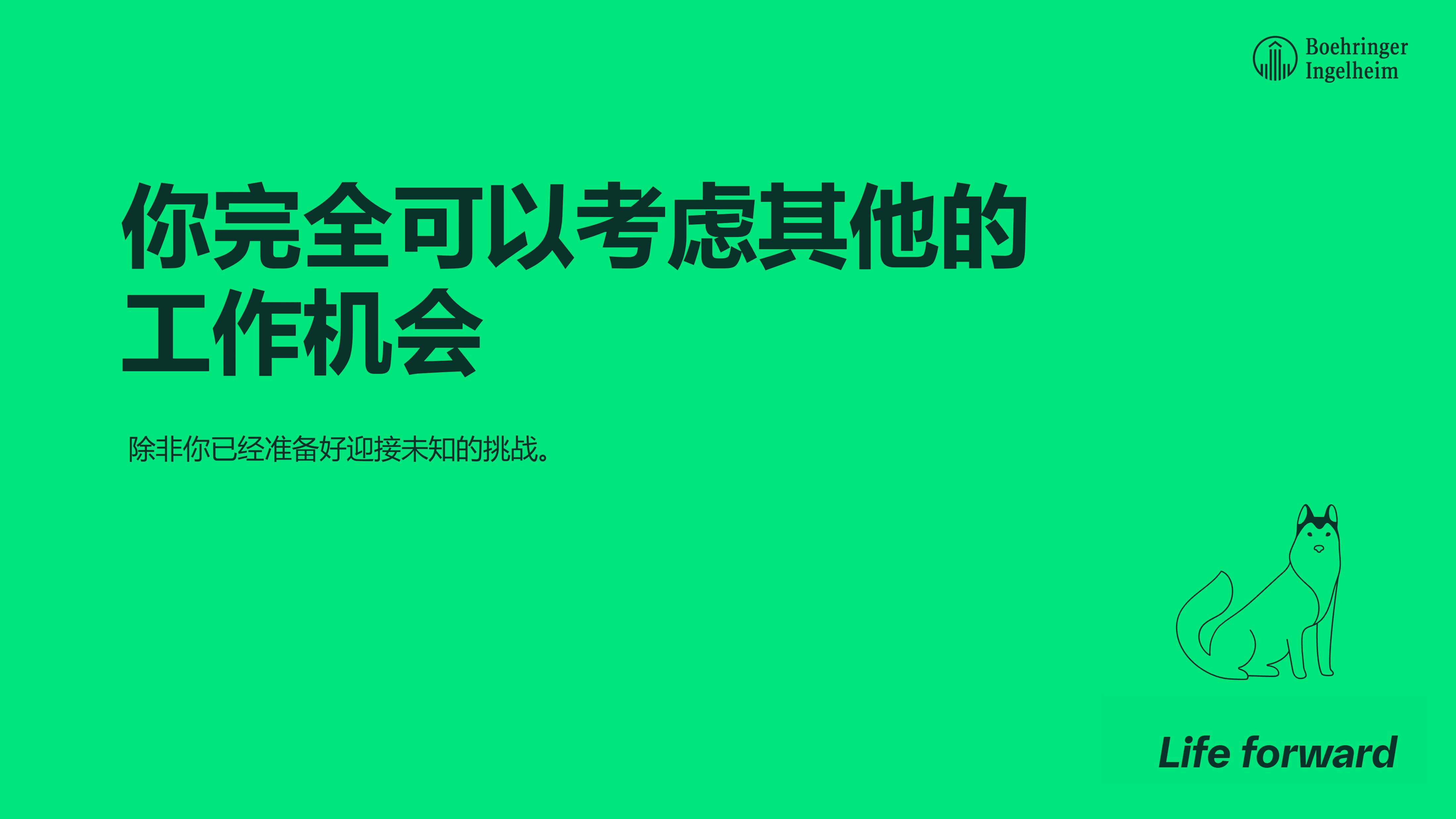 Slide3