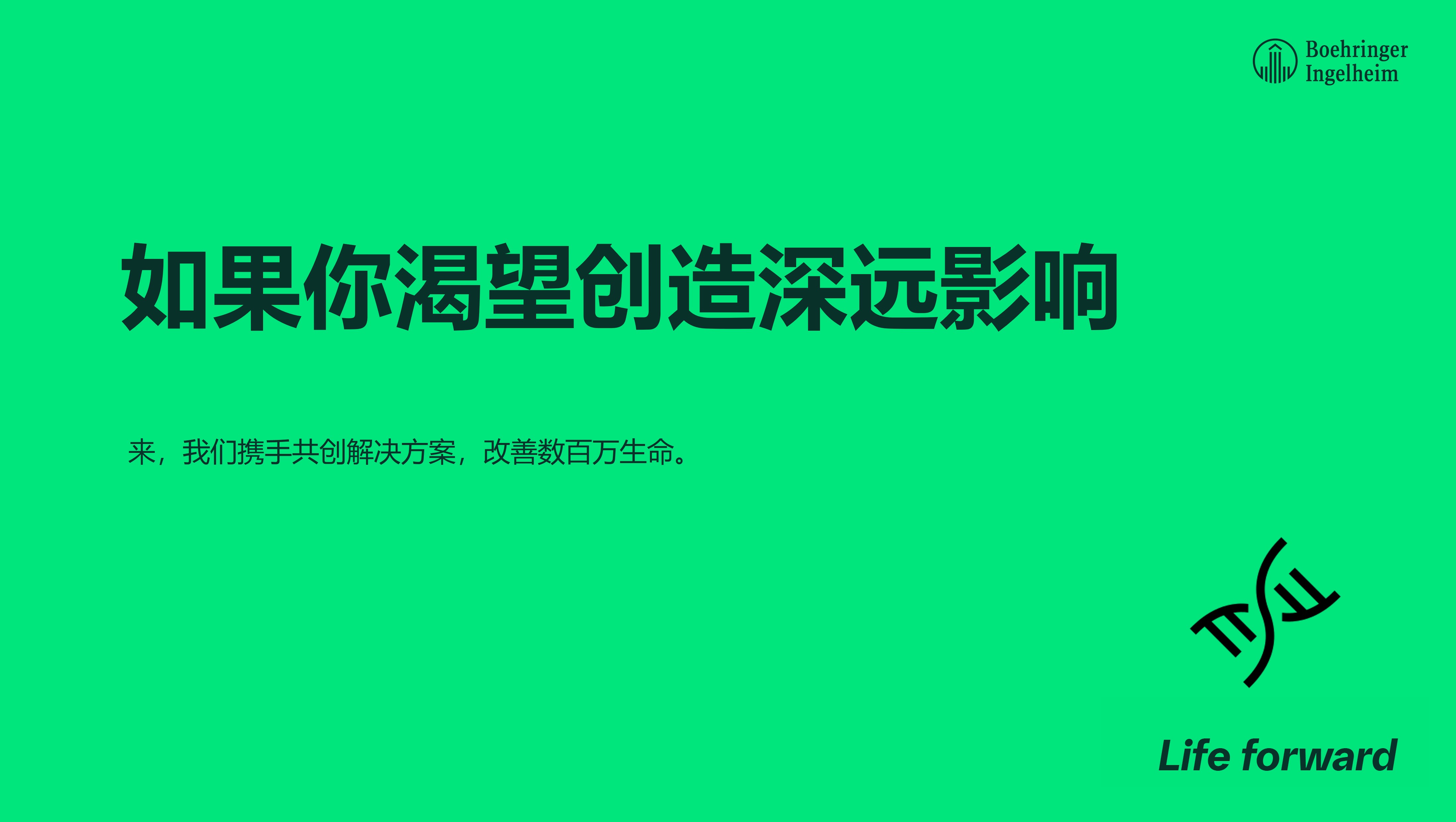 Slide5
