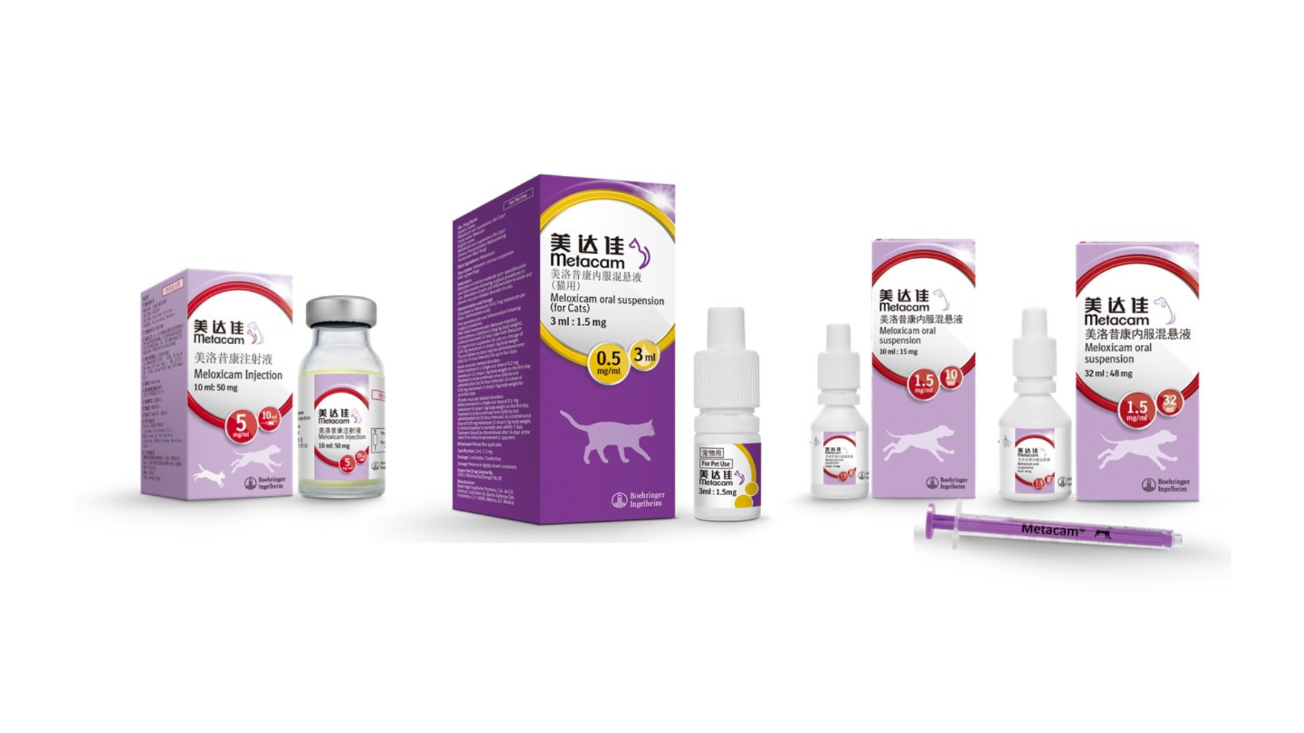 美达佳® 美达佳®