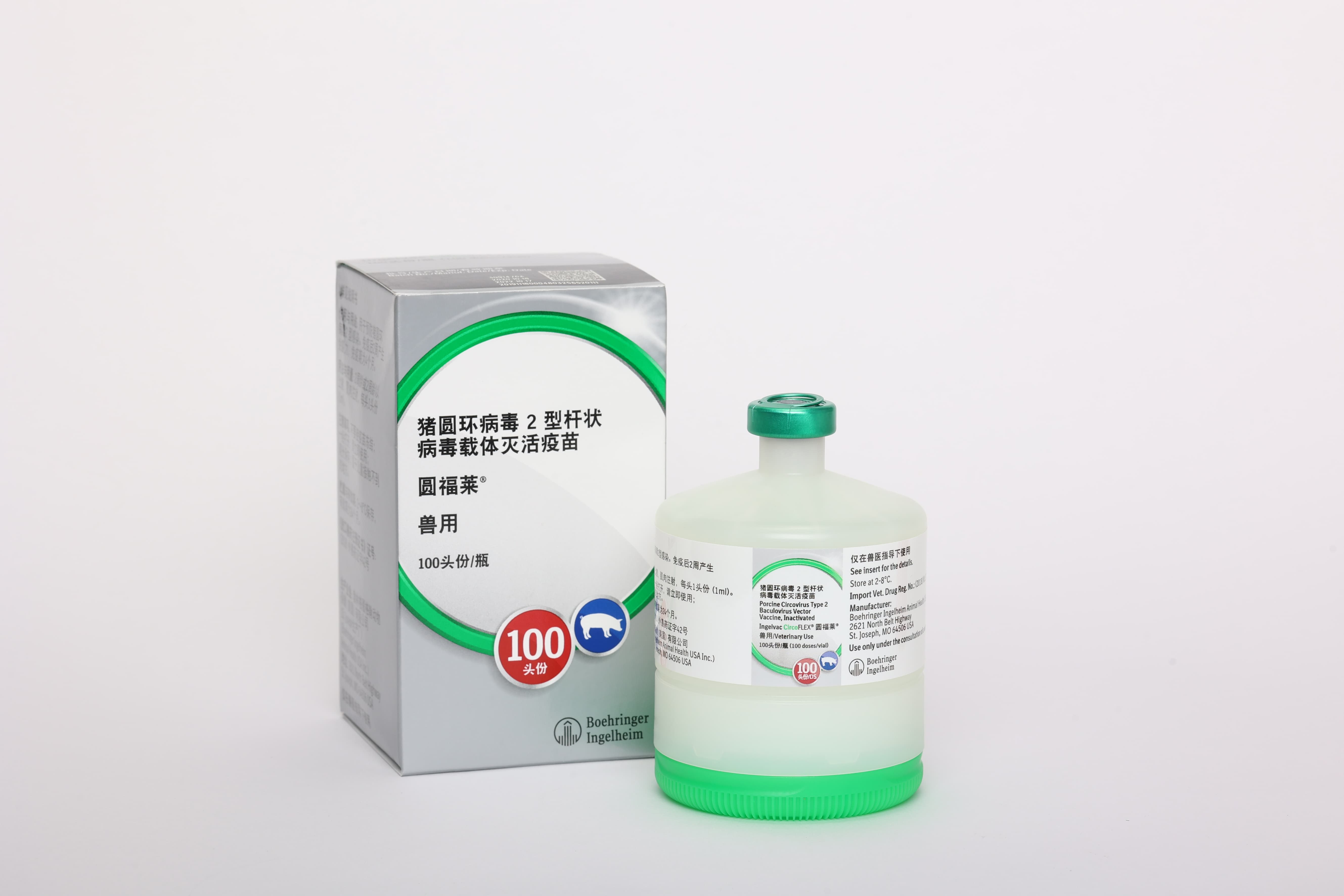 猪圆环病毒2型杆状病毒载体灭活疫苗