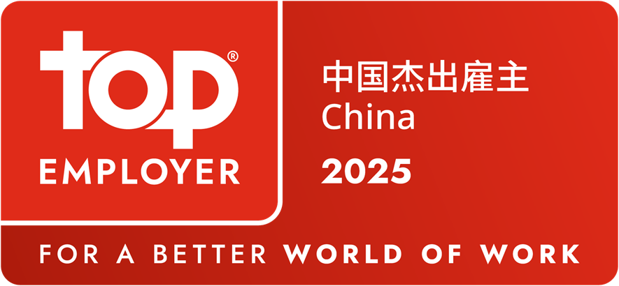 TopEmployer-1 TopEmployer-1